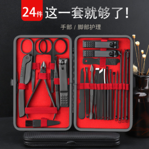 Pedicure set