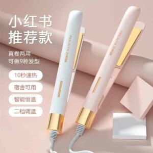 Mini hair straightener