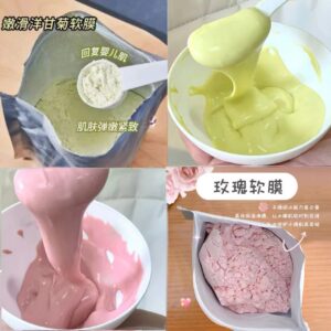 Facial cream in fruits flavor