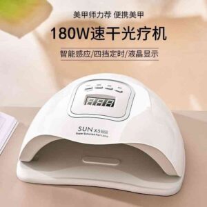 180Watt nail setting machine
